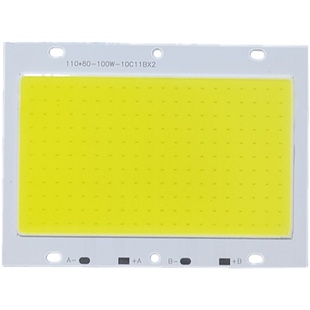 led50W投光灯灯芯配件100W150W200瓦投射灯珠光源灯片板防水电源