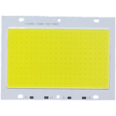 高亮LED投光灯灯芯投射灯珠光源