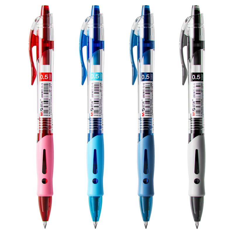 晨光中性笔按动式gp1008学生考试用笔0.5圆珠笔黑色水笔批发速干碳素笔医用处方墨蓝按动笔教师批改专用红笔