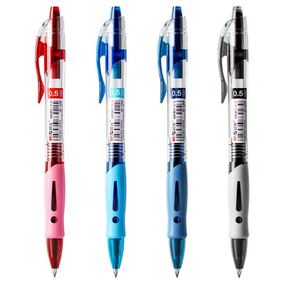 【12支】晨光按动中性笔1008黑红