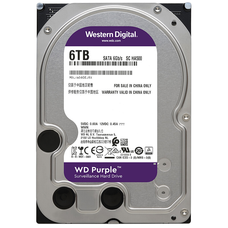 联保行货WD/西部数据 1T 2T 3T 4T  6T8T16T海康 NAS监控硬盘紫盘