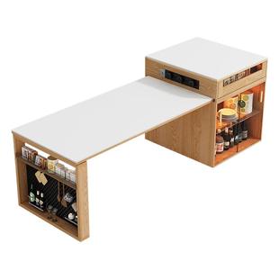 北欧风实木岛台餐桌多功能一体可伸缩红橡木饭桌椅子客厅家用导台