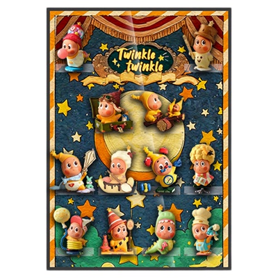 乐一百适用于泡泡玛特123!星星人系列盲盒收纳版画设计防尘展示盒