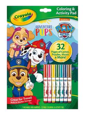 Crayola绘儿乐填色游戏画册套装