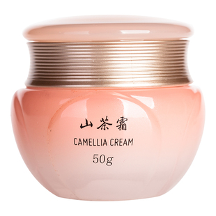 戴春林山茶霜50g 补水保湿水嫩润泽肌肤护肤化妆品品乳液面霜女