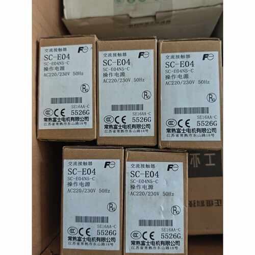 【议价-可维修】Fuji Eleric 电机 SC-E04N5-C 交流接触器 /均有