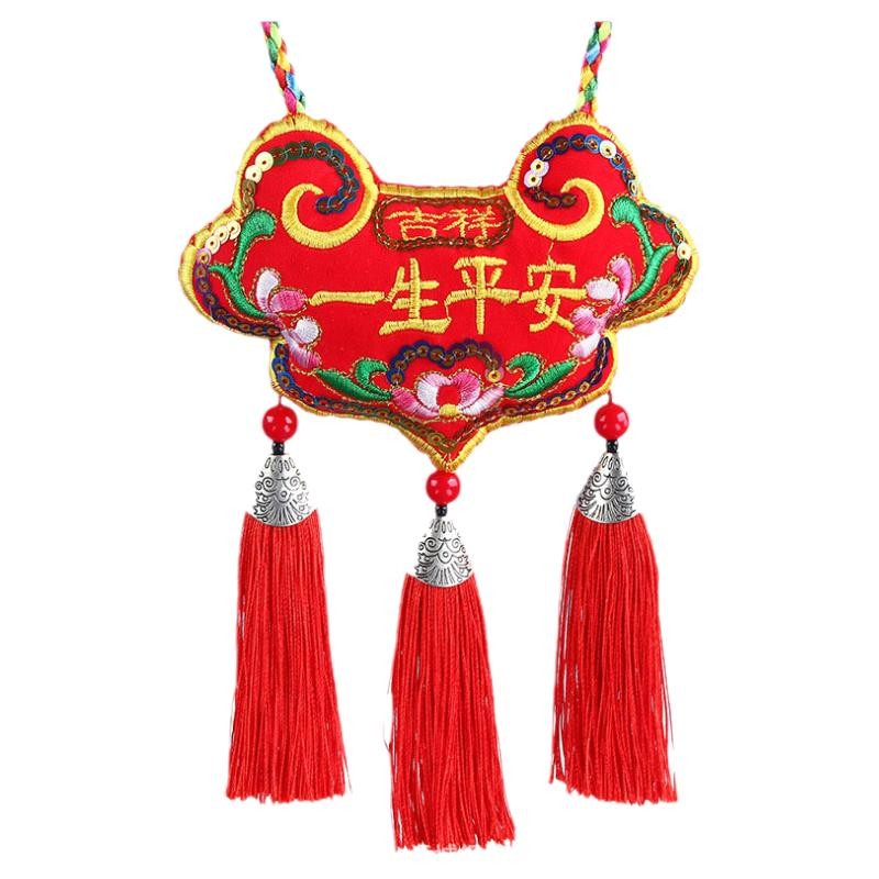红色婴儿香包平安锁满月周岁礼