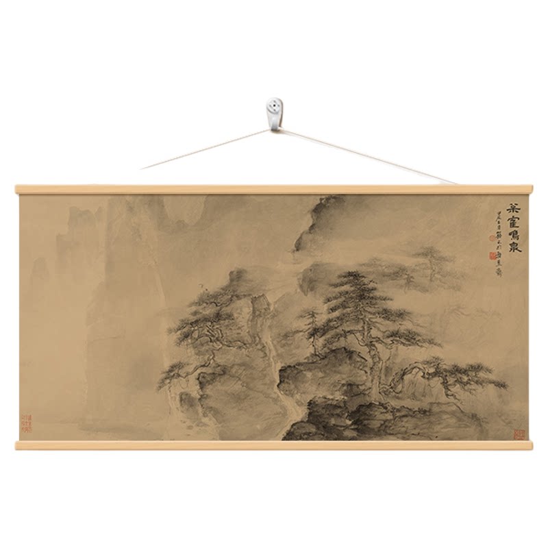 新中式客厅沙发背景墙装饰画茶室