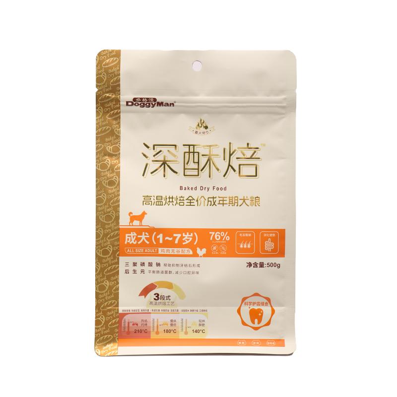 多格漫高温深酥焙狗粮500g 满足挑嘴犬 酥脆不油 全阶段全价犬粮