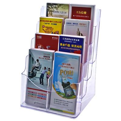 科记目录展示架加厚宣传册架