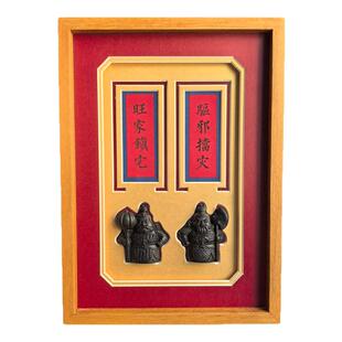 梓云轩晋艺煤雕文创三色变光夜灯实木镶嵌款家居装饰艺术摆台