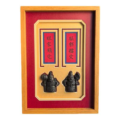 梓云轩晋艺煤雕文创三色变光夜灯实木镶嵌款家居装饰艺术摆台