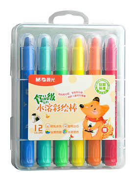 晨光24色炫彩蜡笔可水洗
