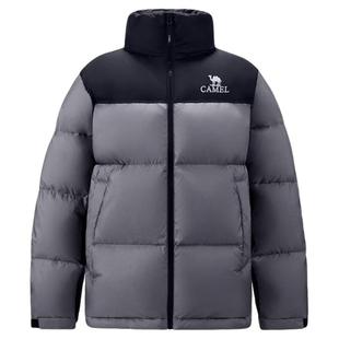 王俊凯同款骆驼火山羽绒服2.0男装新款冬季加厚保暖羽绒袄外套女