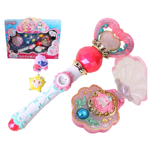 巴拉拉小魔仙玩具魔法海萤堡魔法棒冰蓝星箭海螺爱心变身器套装