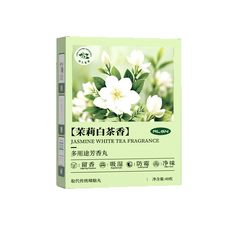 香樟脑丸衣柜防霉防虫防潮官方旗舰店衣物除螨除味干燥剂香包驱虫