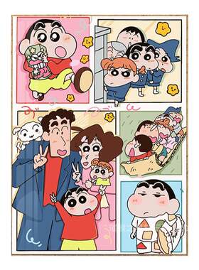 钻石画蜡笔小新手工卡通动漫益智