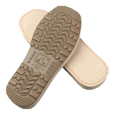 鞋底子拖鞋底防滑耐磨可烤火材料