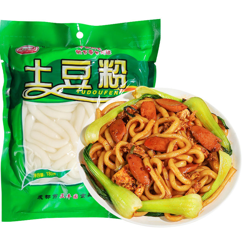 正丰园土豆粉10袋装砂锅粗粉条