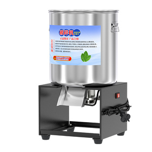 新款不锈钢碎菜机喂鸡家用铡草机蔬菜切碎机饲料粉碎机养殖用碎切