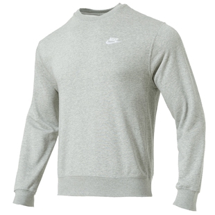 Nike耐克卫衣外套男秋季 新款男士灰色长袖T恤套头衫运动服BV2667