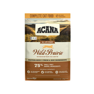 【柿子菌】爱肯拿 原装进口猫粮渴望同厂全阶段牧场盛宴海洋盛宴