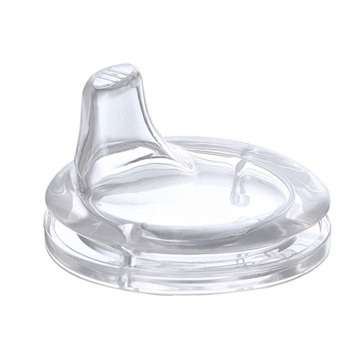 贝优能硅胶垫圈盖子配件吸管水杯