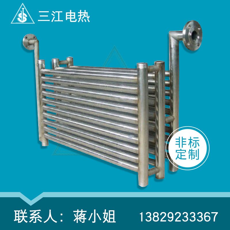 厂家生产空气风道电热器 工业炉碳纤维发热片电阻丝风道电加热器