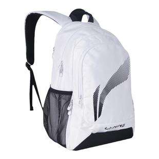 正品新款李宁羽毛球包轻便收纳多功能大容量双肩运动背包ABSU401