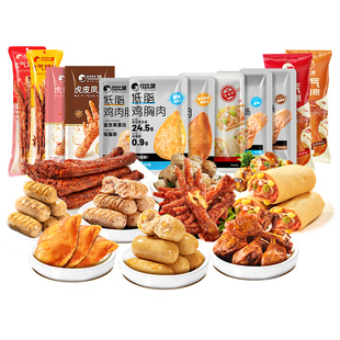 【29.9任选16件】比比赞鸡胸肉类组合即食卤味零食休闲解馋小吃