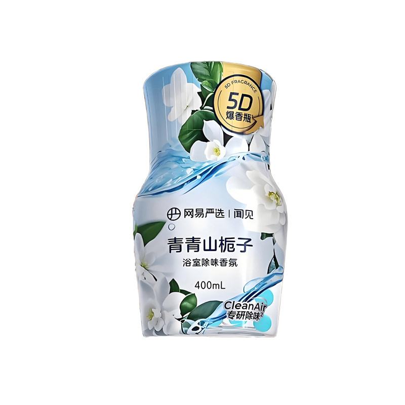 网易严选香氛5D爆香瓶