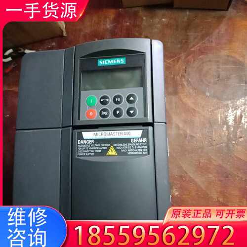 【询价】440变频器 6SE6440-2UD22-2BA1适用