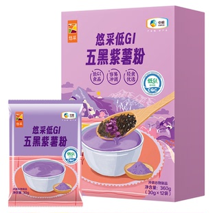 中粮悠采低GI五黑紫薯黑芝麻糊五谷易冲调磨房粗粮代餐糖尿人米糊