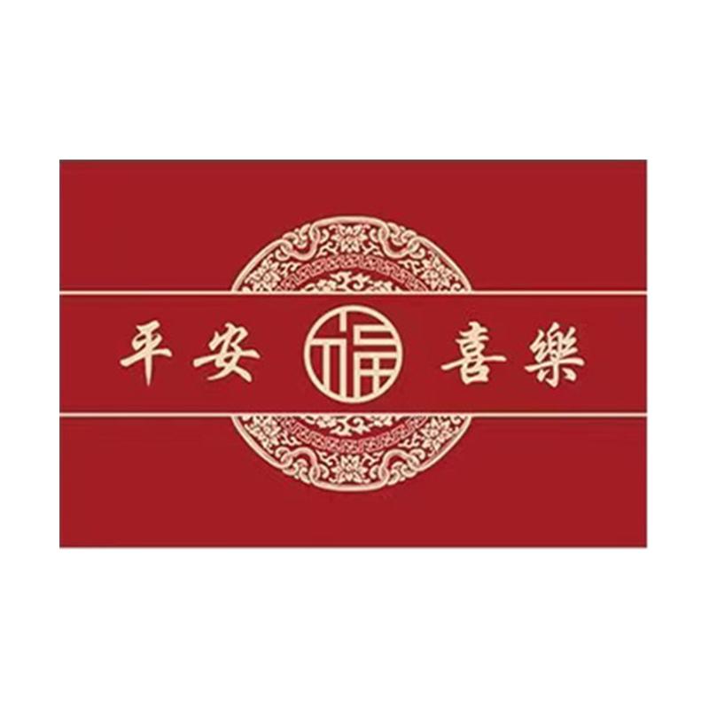 新中式入户地垫家用进门脚垫大门口防滑皮革免洗可擦门外耐脏地毯