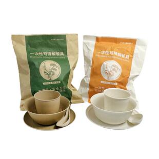 一次性稻壳餐具包装袋环保餐具牛皮纸袋稻谷壳纤维餐具纸袋可定制