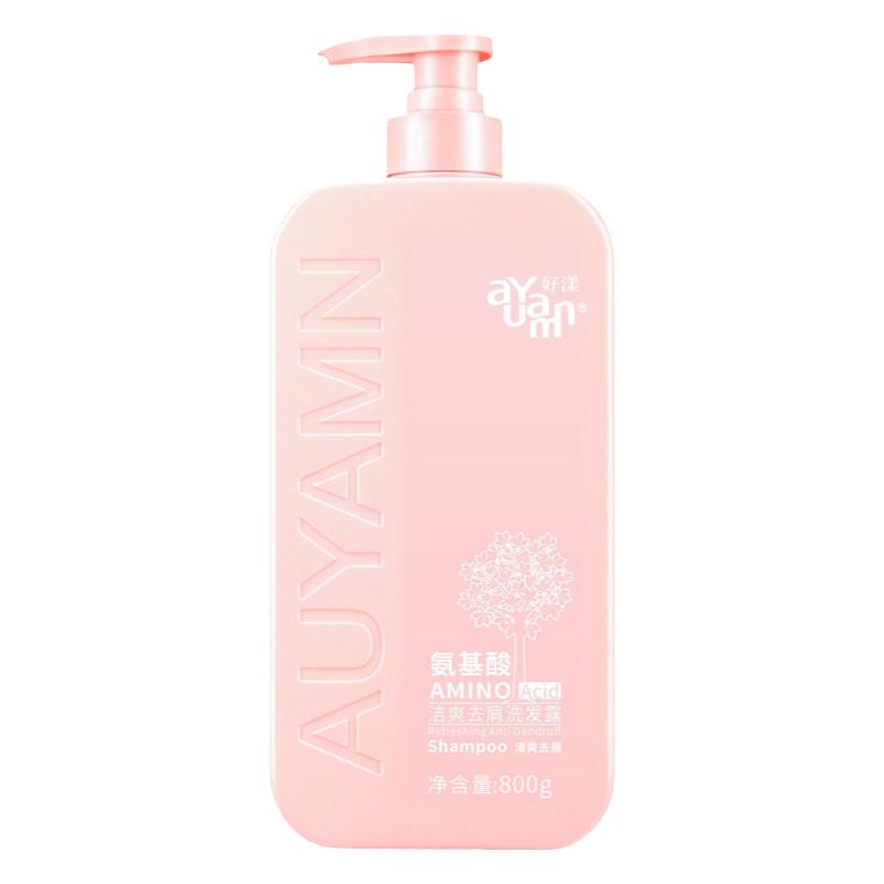 好漾氨基酸洗发水香味持久留香控油去屑清爽柔顺改善毛躁男女可用