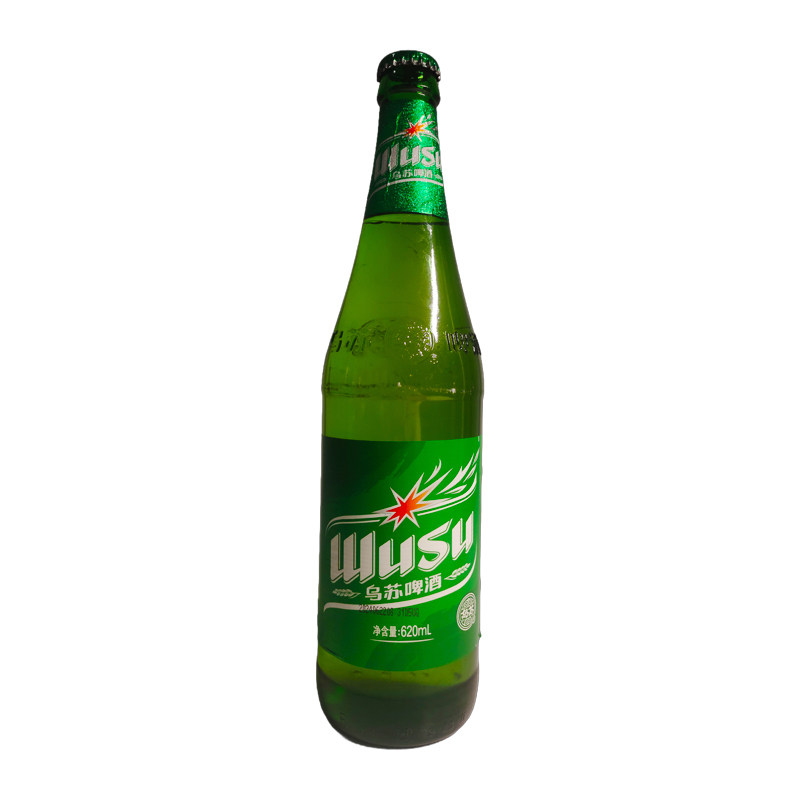 【新疆原产】绿乌苏啤酒620ml*9瓶装 夺命乌苏啤酒正宗大乌苏精品