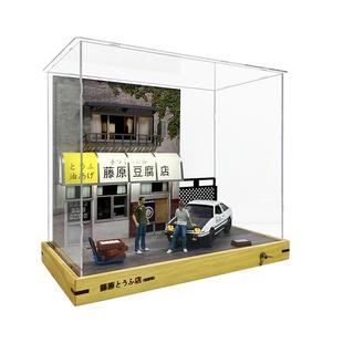 仿真AE86汽车模型展示盒 藤原豆腐店场景 头文字D防尘摆件玩具