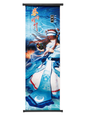 正版秦时明月人物挂画天行九歌