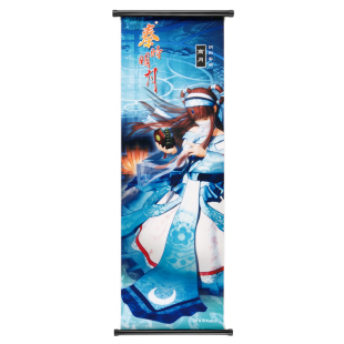 正版秦时明月人物挂画天明高月石兰弄玉胡美人天行九歌动漫周边
