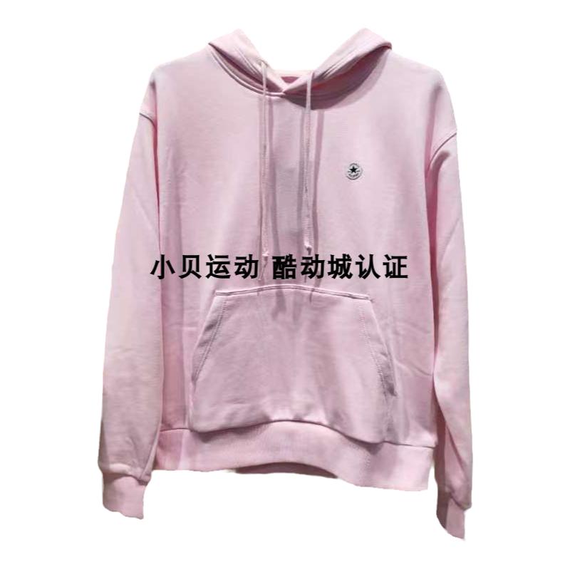 converse匡威女款连帽套头卫衣