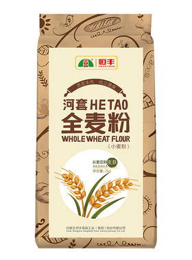 河套2kg烘焙高筋全麦粉