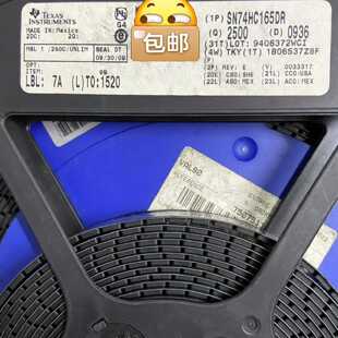 【议价-可维修】SOIC SN74HC165DR SOIC-16 /均有货