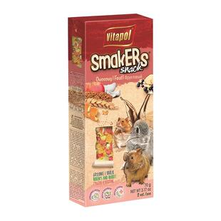 vitapol维普兔子零食仓鼠金丝熊龙猫零食棒磨牙啃咬零食临期近8月