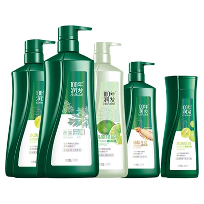 【官方店】100年润发洗发水