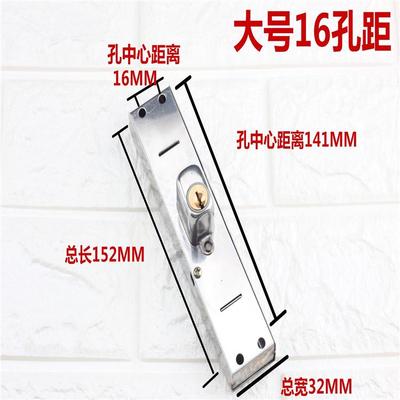 老式门栅栏移门锁拉闸门不锈钢防盗铜芯拉推门双舌自动碰锁伸缩门