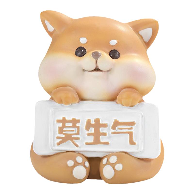 单间博物馆莫生气解压陶瓷摆件