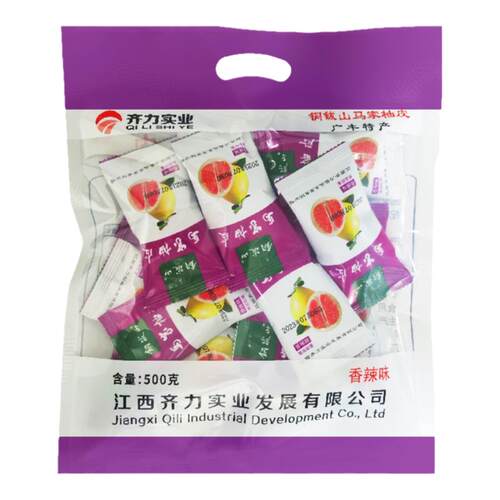 江西特产蜜饯果脯果干柚子皮小袋包装柚脯 柚干休闲零食小吃500克