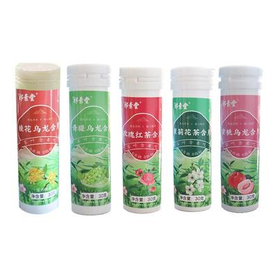 蜜桃乌龙茶含片0蔗糖0脂清新口气