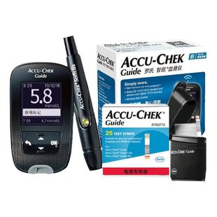 进口罗氏智航血糖测试仪家用低痛精准测糖仪试纸50片官方授权店